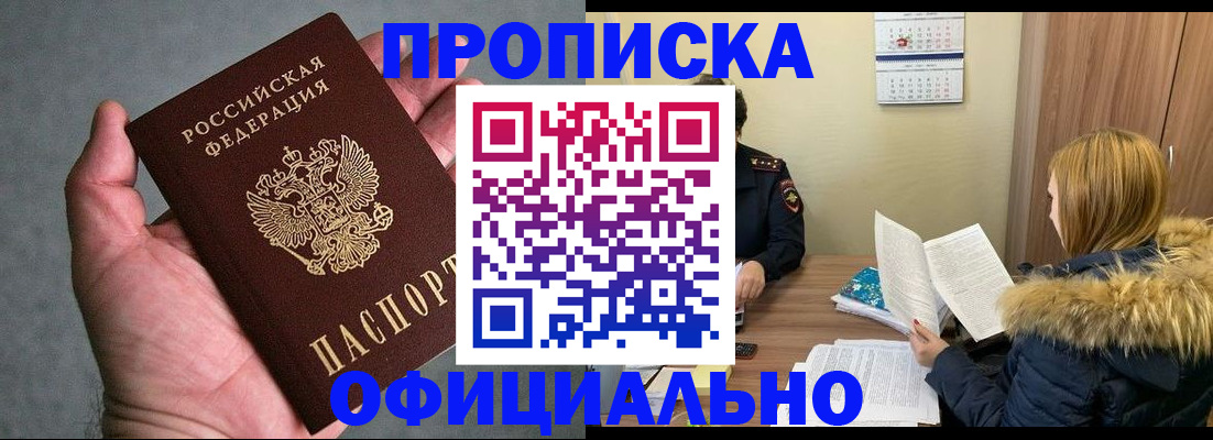 регистрация для первого класса в Сясьстрое